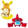 Peluche Au Choix Pokémon Soleil Et Lune - Raichu D'Alola Ou Motisma-Dex -Jeux Vidéo Soldes precommande peluche au choix pokemon soleil et lune raichu d alola ou motisma dex